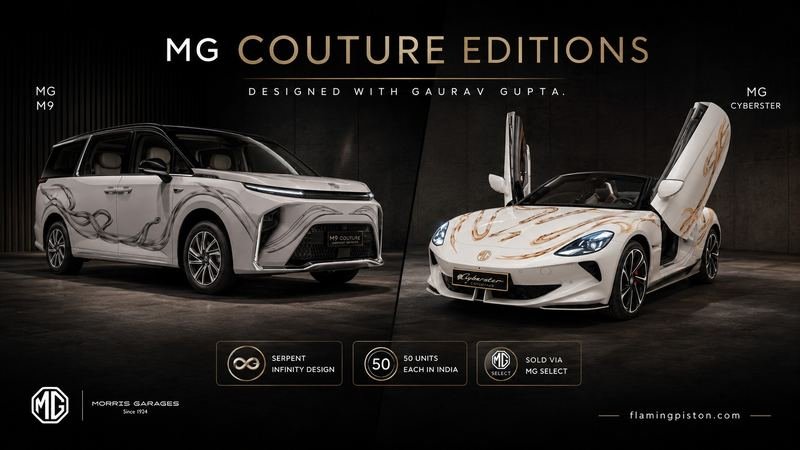 MG M9 Couture Edition and Cyberster Couture Edition, side by side